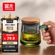 富光泡茶杯茶水分離高硼硅玻璃杯辦公室喝茶水杯子男士花茶杯500ML