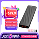 聯(lián)想移動固態(tài)硬盤PS6（PSSD)Type-c USB 3.1 550MB/s高速 1TB固態(tài)硬盤 暢玩黑神話悟空 PS9固態(tài)硬盤1000MB/S 1TB