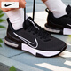 耐克（NIKE） 男鞋 25春季新款運(yùn)動(dòng)鞋AIR MAX透氣墊休閑鞋跑步鞋子男 AIR MAX氣墊/熱銷款/曬圖退10【元】 40.5 （內(nèi)長255mm）