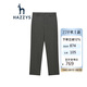 哈吉斯（HAZZYS）男褲子商務(wù)通勤休閑褲商務(wù)長(zhǎng)褲ATDZP03AX85