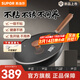 蘇泊爾（SUPOR）鐵鍋有鈦鐵不粘無涂層不粘鑄鐵炒鍋炒菜鍋燃?xì)怆姶艩t通用不粘鍋 【不粘鐵鍋推薦】3-5人 32cm