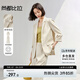 尚都比拉秋季套裝女氣質(zhì)高級感西裝外套直筒長褲兩件套 燕麥色 S