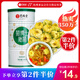 藝福堂花草茶精品胎菊80g 新花無硫熏杭白菊花蕾特養(yǎng)生涼茶級(jí)搭玫瑰枸杞