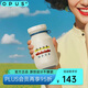 OPUS保溫杯男士茶水分離泡茶杯大容量外出便攜式水杯保溫保冷杯子戶外