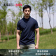 AIGLE艾高短袖T恤春夏經(jīng)典款DFT速干吸濕COOLMAX涼爽POLO男 帝國(guó)深藍(lán) AW602 L (180/96A)