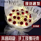 手工自制diy創(chuàng)意不凋謝玫瑰花束手捧花材料包送女友520禮物仿真花 植絨熱戀紅玫瑰款【大號(hào)玫瑰花】 5朵玫瑰花【只有玫瑰】