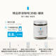 BlueBottleCoffee藍(lán)瓶咖啡 精品即溶咖啡(濃縮)罐裝 速溶凍干 精品即溶咖啡（濃縮）-罐裝*1