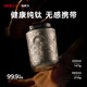 SIMELO施美樂(lè)純鈦咖啡杯男士女生便攜高檔鈦水杯養(yǎng)生保溫杯禮物 220ML