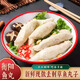 骉祥衡陽草魚丸子500g火鍋食材正宗特產(chǎn)淡水眉毛魚圓湖南純魚丸肉e 精品手工草魚丸 500g