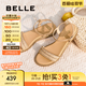 百麗（Belle）度假風(fēng)一字帶涼鞋女2025夏新商場同款水鉆面涼鞋3CQ36BL5 杏色 37 (235mm)