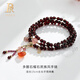 鉑帝亞石榴石手鏈女本命年碧璽水晶手串飾品 石榴石花朵吊墜