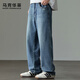 馬克華菲新款天絲牛仔褲男春夏薄款耐穿舒適透氣百搭有型直筒男士牛仔褲