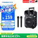 華寶XY-1013旗艦版無(wú)線藍(lán)牙音箱戶外大音量廣場(chǎng)舞音響小型家用帶麥克風(fēng)手提便攜式地?cái)倲[攤喇叭 雙話筒