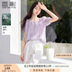 香影萊賽爾天絲襯衫女泡泡袖2025夏裝新款溫柔風(fēng)襯衣漸變紫色上衣 紫色 L 165/88A/110-125斤