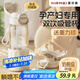 恩爾美（nRMEi）玻璃杯孕產(chǎn)婦躺著喝水女士高顏值夏季泡茶高硼硅防摔耐熱吸管杯子