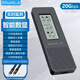 碩樂(lè )（shuole）智能數顯20Gbps M.2 NVMe/SATA雙協(xié)議固態(tài)硬盤(pán)盒Type-C3.2移動(dòng)硬盤(pán)盒筆記本SSD硬盤(pán)外接盒子