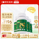 樂佳善優(yōu)【60粒*4盒】DHA藻油嬰幼兒寶寶兒童60粒原裝進(jìn)口0-6歲適用