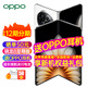 OPPOFind N5 新款折疊屏旗艦手機 oppofindn5 新品n5oppo手機新款 oppo findn5全網(wǎng)通5g手機oppo大折疊 Find N5玉白(1TB+16)衛(wèi)星版 官方套餐