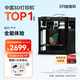 拓竹P1P 3D打印機桌面家用FDM全自動調(diào)平大尺寸高速3d打印機器【大陸版】