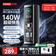ThinkPlus【新3C認證】聯(lián)想鋒行者140W快充20000毫安時筆記本充電寶拯救者y7000pPD多協(xié)議適用蘋果華為聯(lián)想
