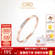 CRD克徠帝【現(xiàn)貨閃發(fā)】18K玫瑰金鉆石戒指彩金指環(huán)女鉆戒 【Q00619BR】18K玫瑰金鉆戒