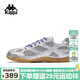 卡帕（Kappa）背靠背運(yùn)動(dòng)鞋男女新款軟底輕便旅游鞋網(wǎng)面透氣德訓(xùn)鞋女K0FX5BB08