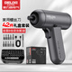 德力西（DELIXI）電動(dòng)螺絲刀充電式家用電鉆全自動(dòng)小型上螺絲批神器起子