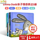 進(jìn)口英文原版 愛(ài)的表白書(shū) Love愛(ài)Wish希望Together在一起Happy快樂(lè )Forever永遠 溫馨親子情感傳遞故事 兒童紙板書(shū)【精裝】 親子故事全5冊