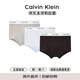 Calvin KleinCK 男士平角內(nèi)褲 3條裝 U2664G 七夕情人節(jié)禮物 PSW 3條 M