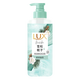 【準新品】力士（LUX）田曦薇同款香氛洗發(fā)水280ml雪松梔子 男士女士蓬松留香京東自營(yíng)  