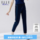ELLE ACTIVE長褲女梭織輕薄透氣運(yùn)動(dòng)褲女夏季簡約百搭系帶拉鏈口袋束腳休閑褲 藏青色 S