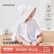 babylove嬰兒防曬斗篷夏季透氣寶寶遮陽外套披肩兒童外出披風(fēng)防紫外線