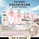 后Whoo百補專享拱辰享水沄水乳禮盒6件護膚品套裝七夕情人節(jié)禮物