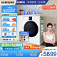 三星（SAMSUNG）AI神洗衣機7系 12KG全自動滾筒AI泡泡凈親寵衣物護理超薄嵌入國家補貼20% 白 WW12DBLB84GNSC