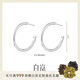 白嵐素圈耳環(huán)女S925銀耳飾簡(jiǎn)約設(shè)計(jì)感時(shí)尚氣質(zhì)潮流生日禮物送老婆 素圈耳環(huán)大號(hào)-鍍白金色