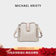 MICHAEL KRISTY輕奢包包女包單肩包女士斜挎包水桶包送女友老婆情人節(jié)生日禮物 粉白色