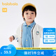 巴拉巴拉寶寶毛衣嬰兒針織衫男童開衫春秋【Jollybaby IP】 白藍色調(diào) 80cm