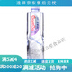 百歲山飲用天然礦泉水小瓶裝水 1.5L*12瓶