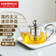 金灶（KAMJOVE） 耐熱玻璃迷你泡茶壺花茶壺飄逸杯茶道杯茶具小容量茶藝杯小茶壺 AM-718 250ml