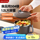 美廚（maxcook）304不銹鋼泡面碗 學(xué)生飯盒餐杯泡面杯1200ML 藍(lán)灰色MCFT0070