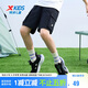 特步（XTEP）兒童童裝男童小中大童透氣休閑梭織五分褲 純正黑 150