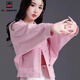 AEMAPE小清新牛仔短款外套2025年春秋季新款設(shè)計(jì)感簡(jiǎn)約氣質(zhì)女士夾克上衣 粉色 常規(guī) M 100-110