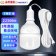 貝工 帶線led燈泡 E27螺口懸吊插電燈 擺攤家用陽(yáng)臺(tái)開(kāi)關(guān)插頭燈 25W柱形泡+7米線
