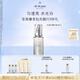 肌膚之鑰（CPB）光透白密集煥亮精華液40ml 面部護膚品禮盒化妝品生日禮物