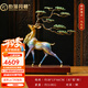伯莎丹頓全銅九色鹿擺件平步青云辦公室裝飾客廳玄關(guān)擺設(shè)公司開(kāi)業(yè)喬遷禮品 平步青云 長(zhǎng)38寬13高44厘米