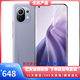 小米11 二手5G手機(jī) 驍龍888 2K AMOLED四曲面柔性屏 雙模5G手機(jī) 煙紫色（素皮） 8G+256G【送3C超級(jí)快充】 95新