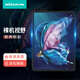 耐爾金耐爾金 適用三星Tab S10 FE+鋼化膜13.1英寸鋼化玻璃膜全覆蓋高清防指紋平板電腦保護貼膜 H+
