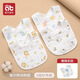 愛(ài)貝迪拉（AIBEDILA）嬰兒純棉新生兒紗布U型圍嘴寶寶口水巾防水吐奶飯兜薄款春夏加長(cháng) 【紗布款5條裝】春秋-8層-動(dòng)物園