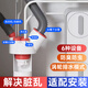 MUNOKY【德國】廚房下水管三通水槽排水管道專用三通防臭神器多功能接頭 50/75管通用集成防臭塞【白紅款】 廚衛(wèi)排水丨止逆防臭丨一個搞定