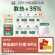 蓓姿x得伴 成人拉拉褲 L84片 零壓感放松女性產(chǎn)后更年期漏尿凈味